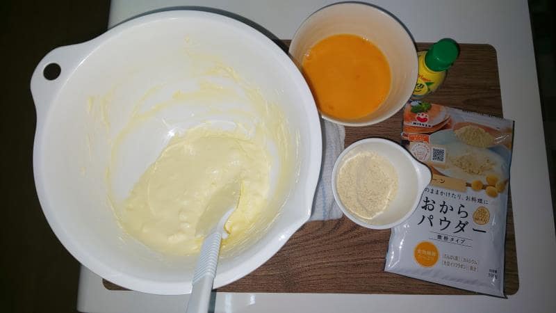 低糖質チーズケーキ工程3